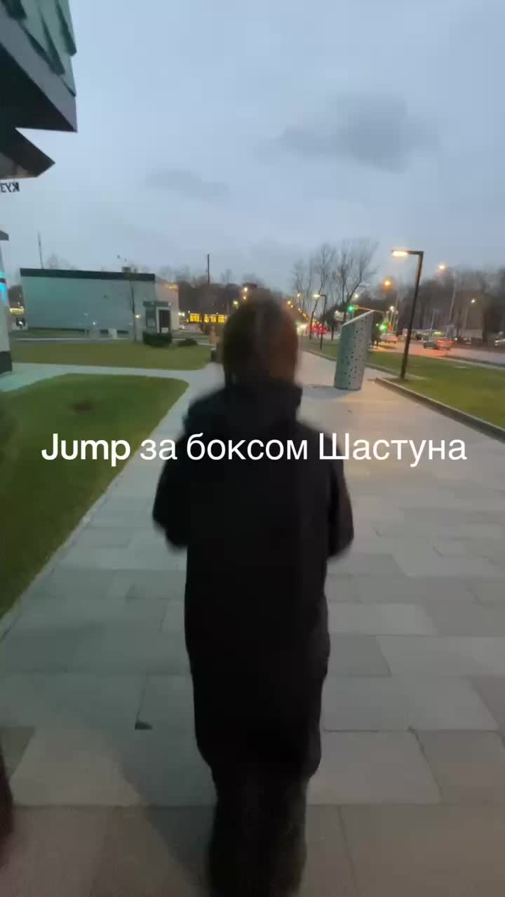 @Siu.com