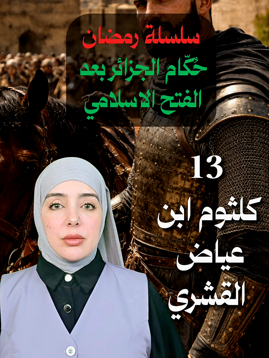 @nabilam