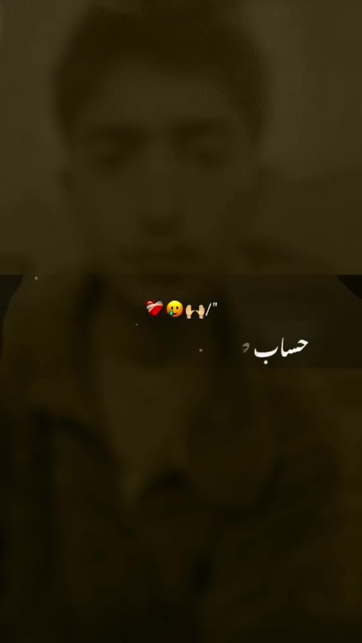 @Alone!