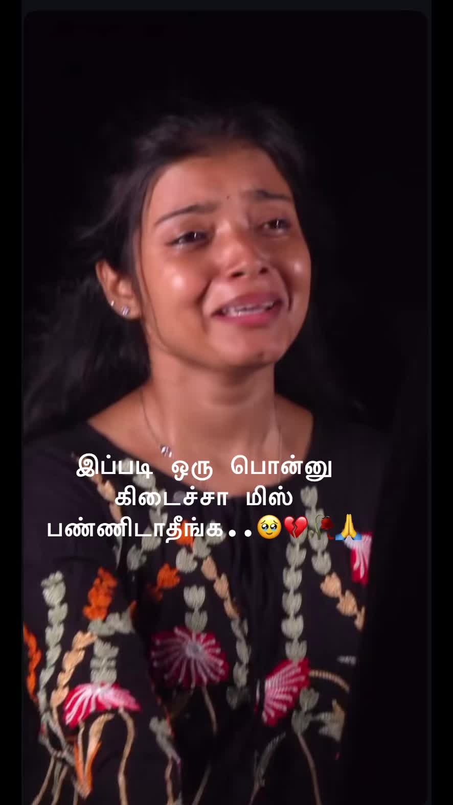 @🔱🕉️சிவன் மகள்🌻Ammu🕉️🔱SK💚