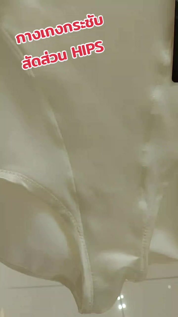 @พอลล่า