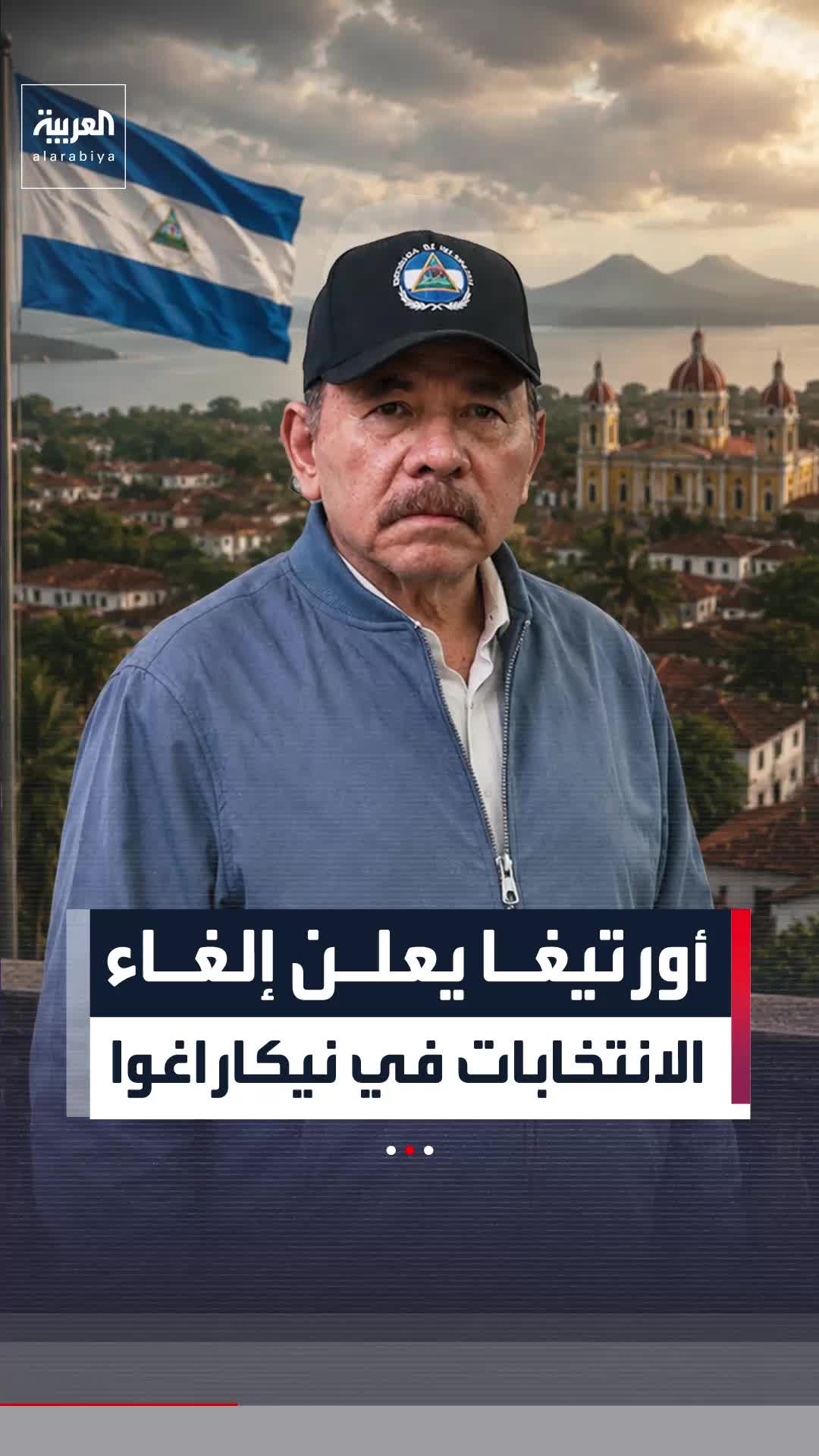 @العربية