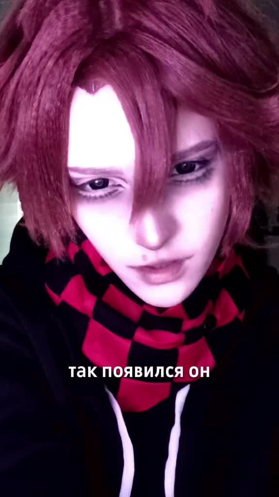 @Хару :P