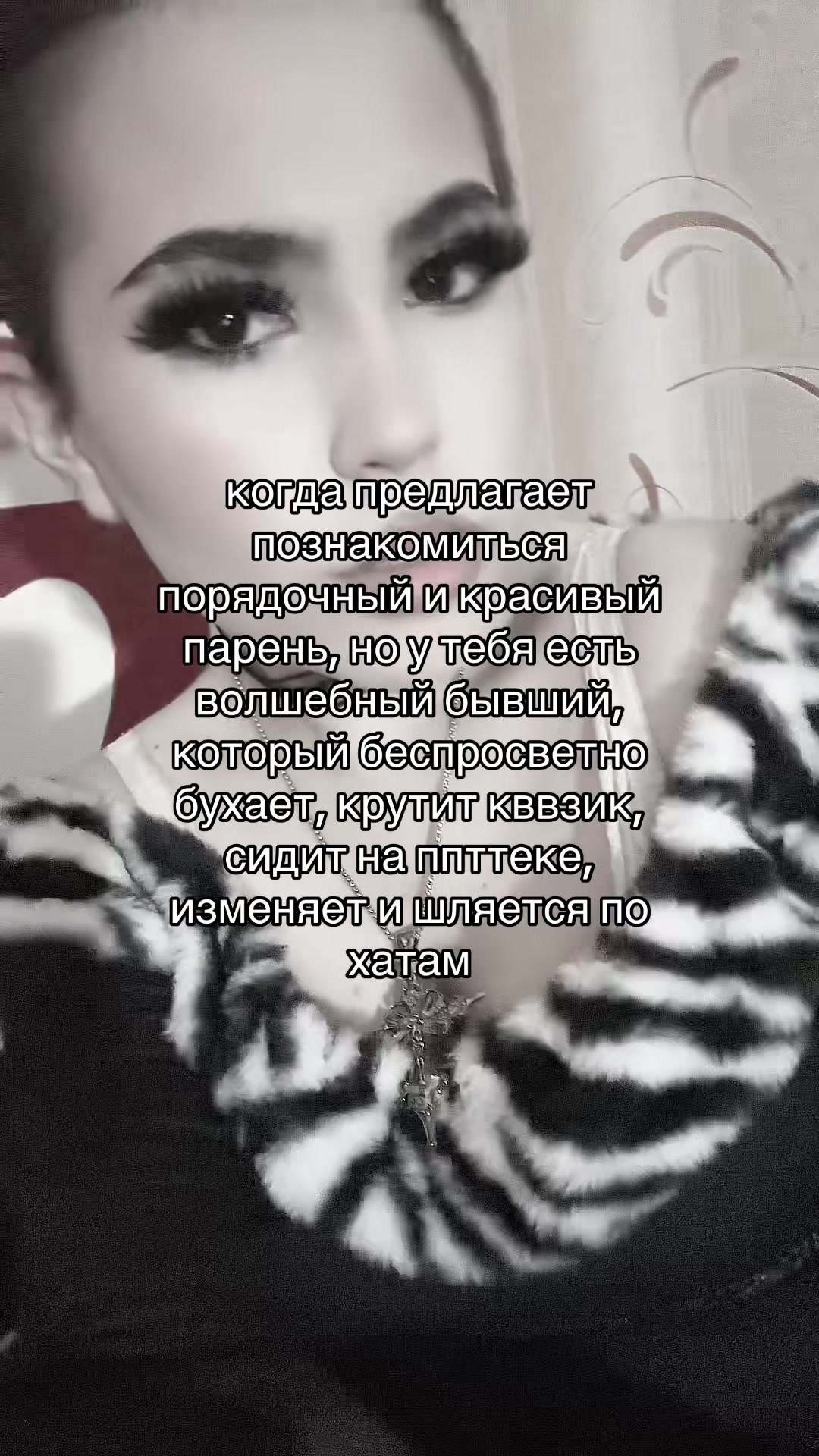 @aminakorobka