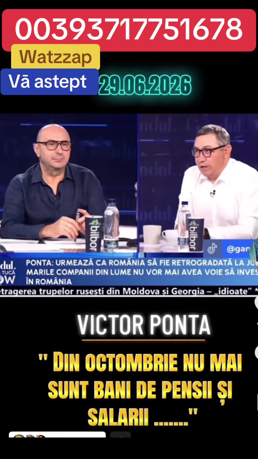 @Mos Craciun