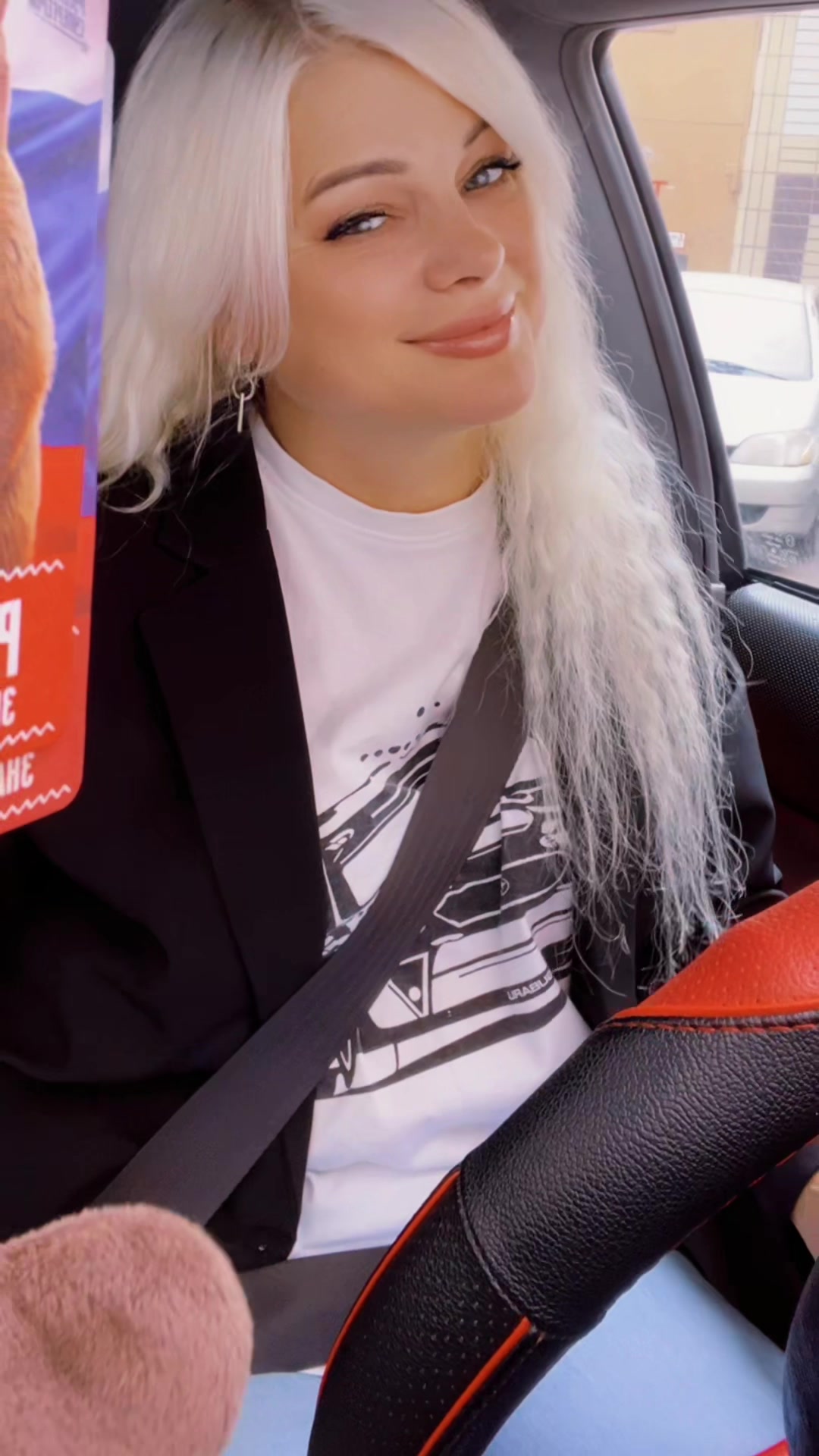 @Natali