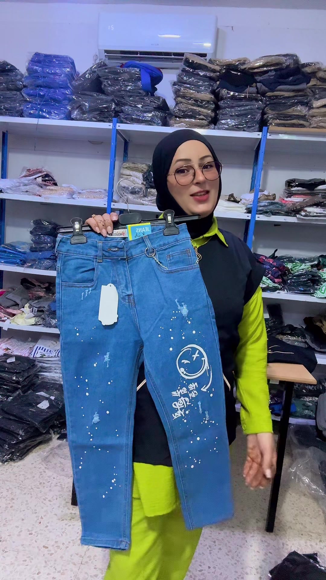 @Fashinista