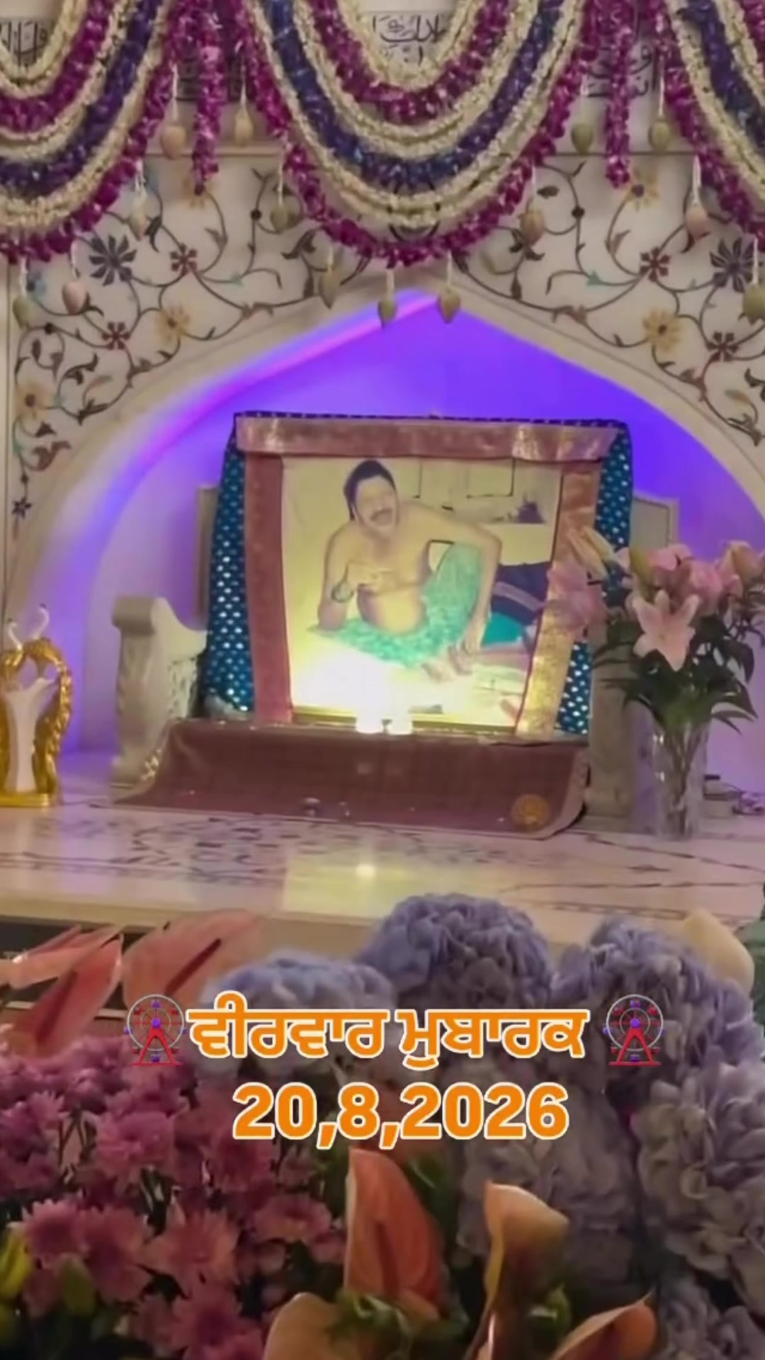 @Darbarsai_ji786