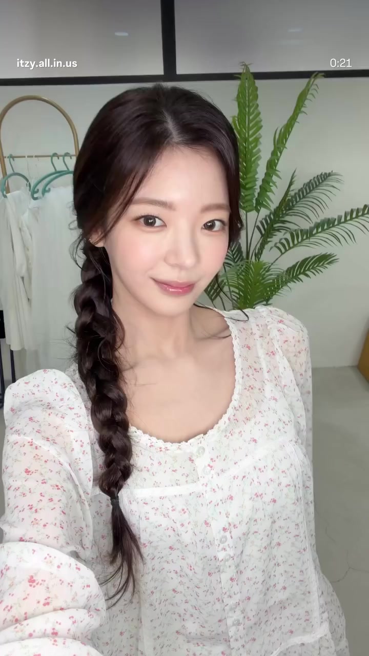@래퍼번개
