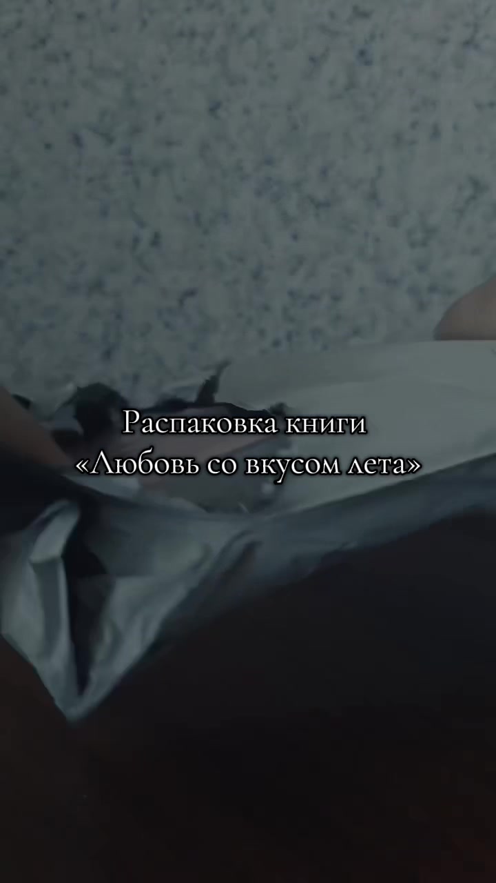 @Тгк.:Книжный чил🐒