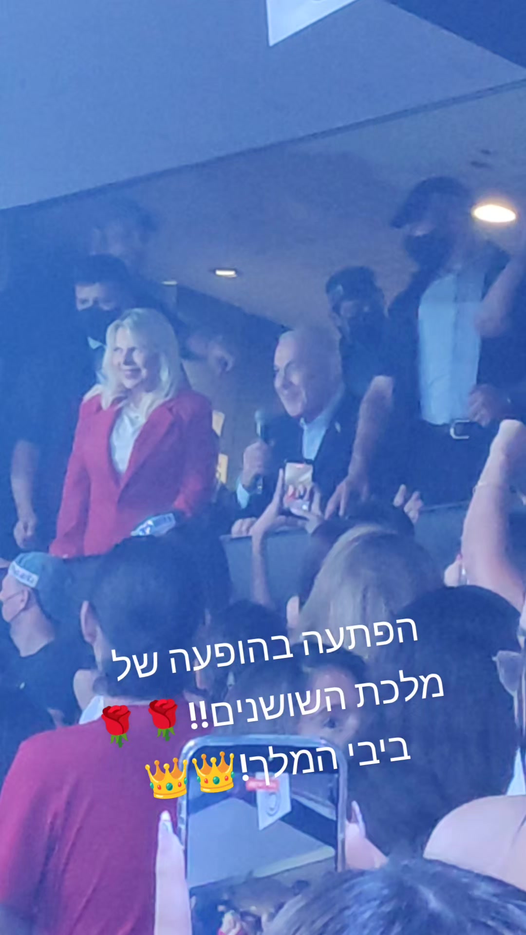 @๐efrat๐ bit๐