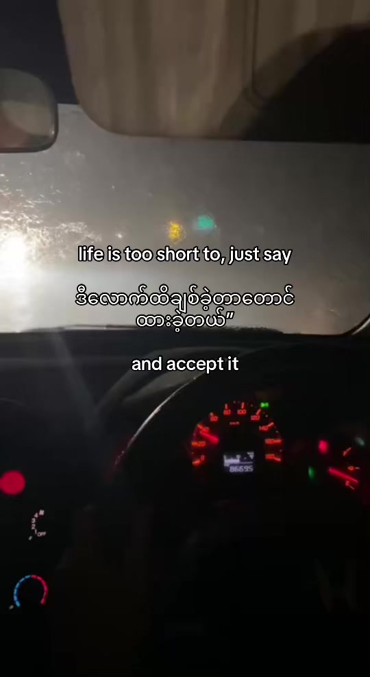 @T