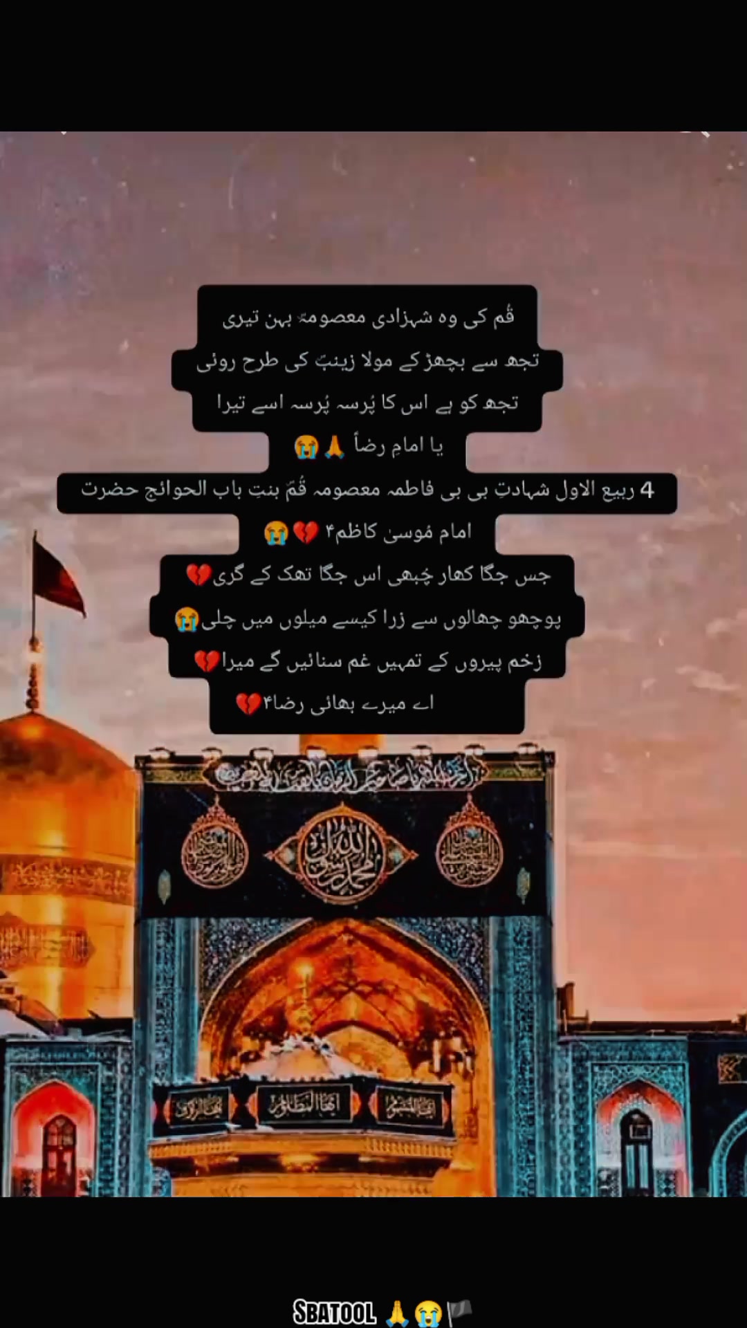 @𝕂𝕒𝕟𝕖𝕖𝕫 𝕖 ℤ𝕒𝕙𝕒𝕣𝕒