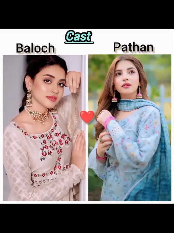 @Shabnam Khan
