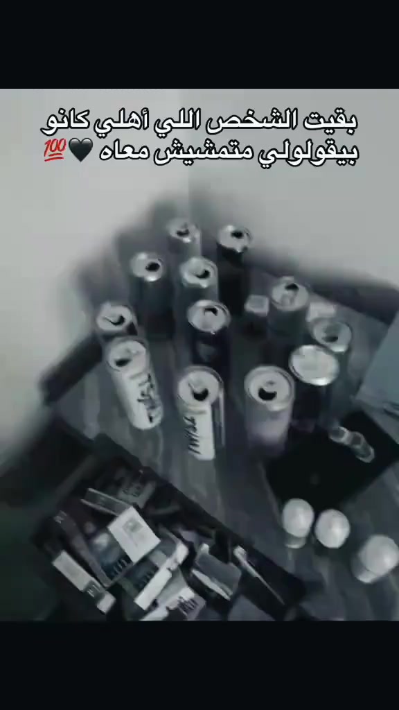 @โ ๐ธ๐๐ ๐๐๐๐๐ โ