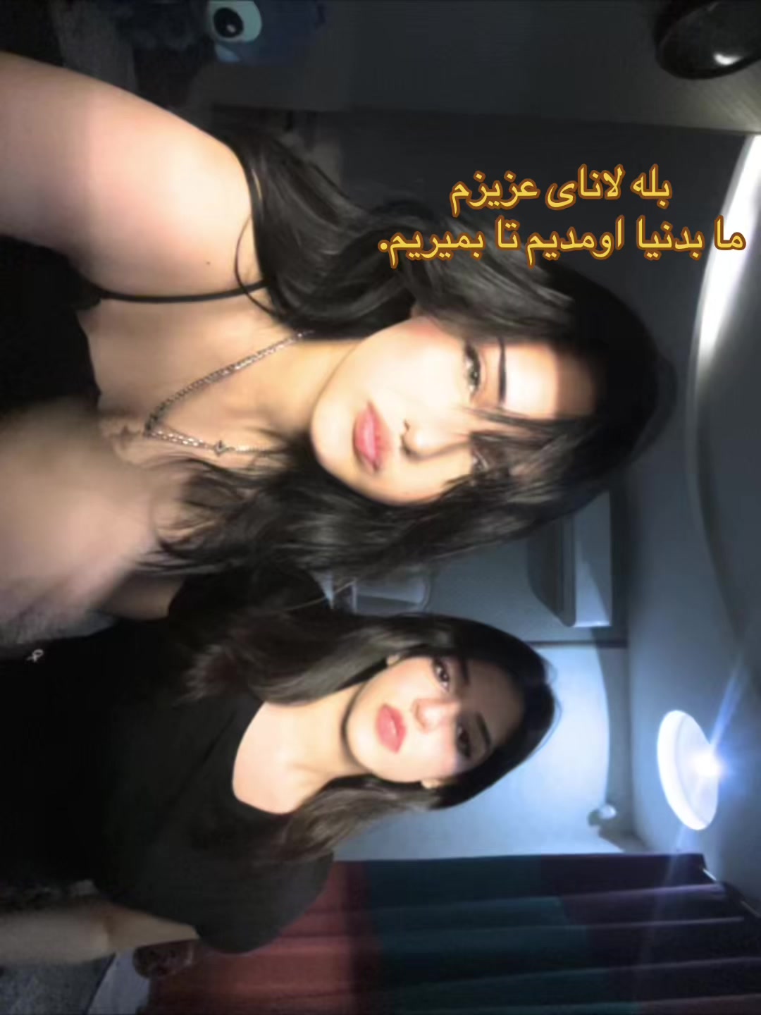 @Helia