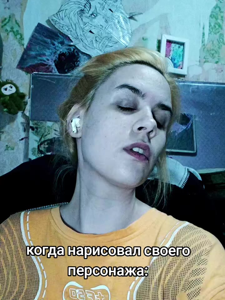 @тноз55с