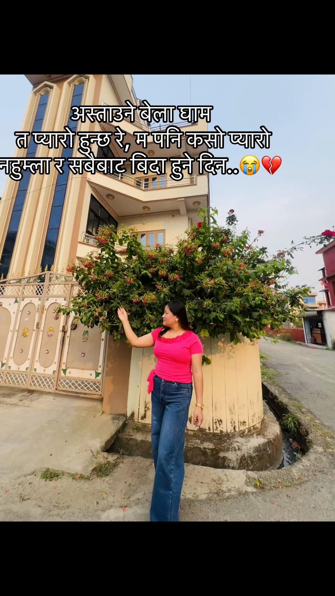 @Sana❤💋🕊