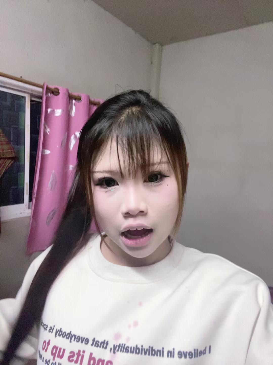 @นิเดียร์