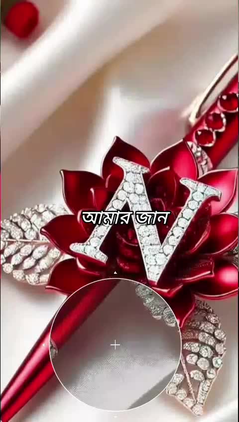 @🌹🥰 Rahima lslam (Neha 🥰🌹