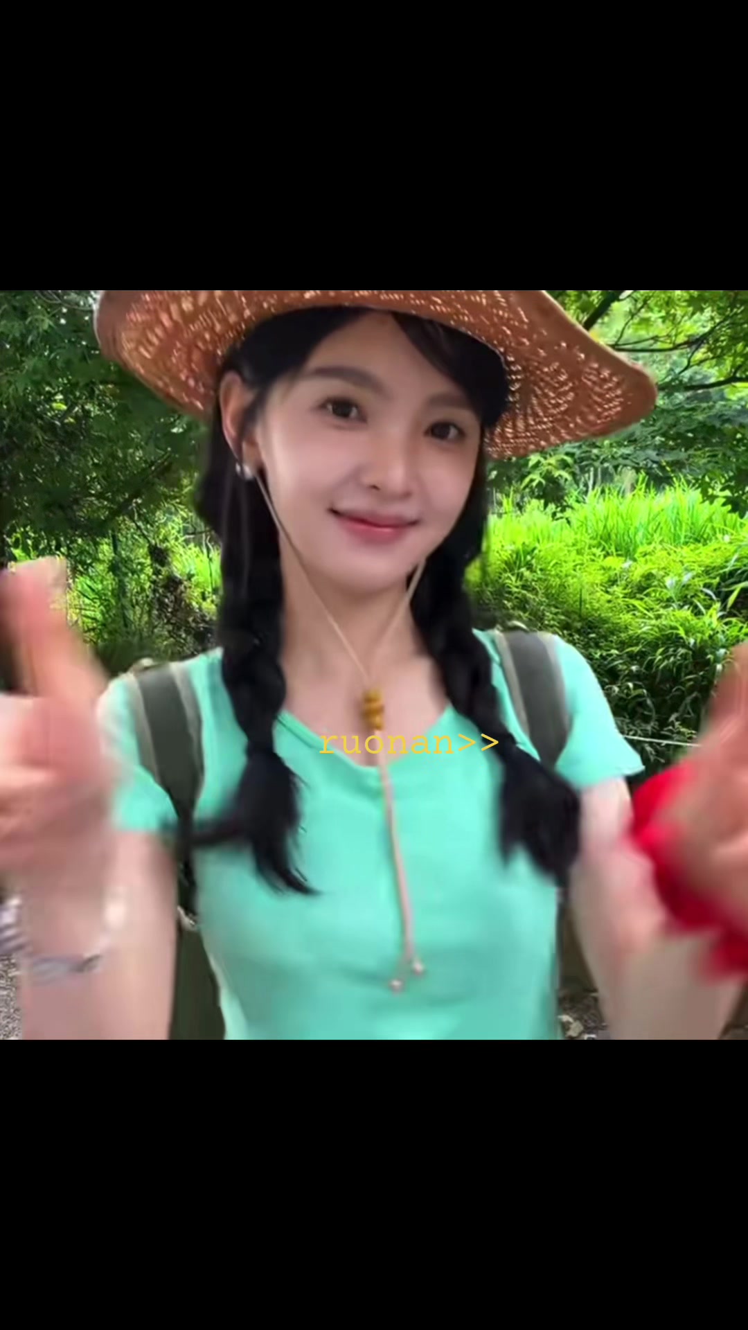 @𝐑𝐮𝐨𝐧𝐚𝐧/章若楠