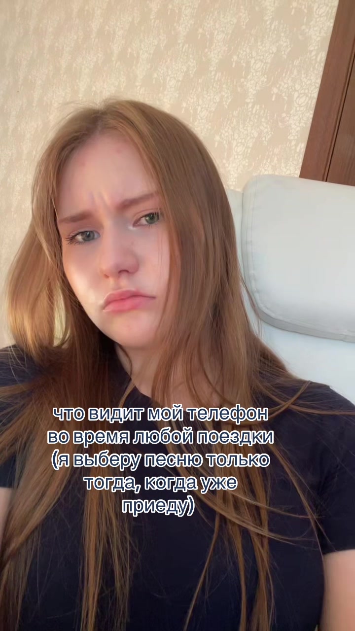 @вайлизин