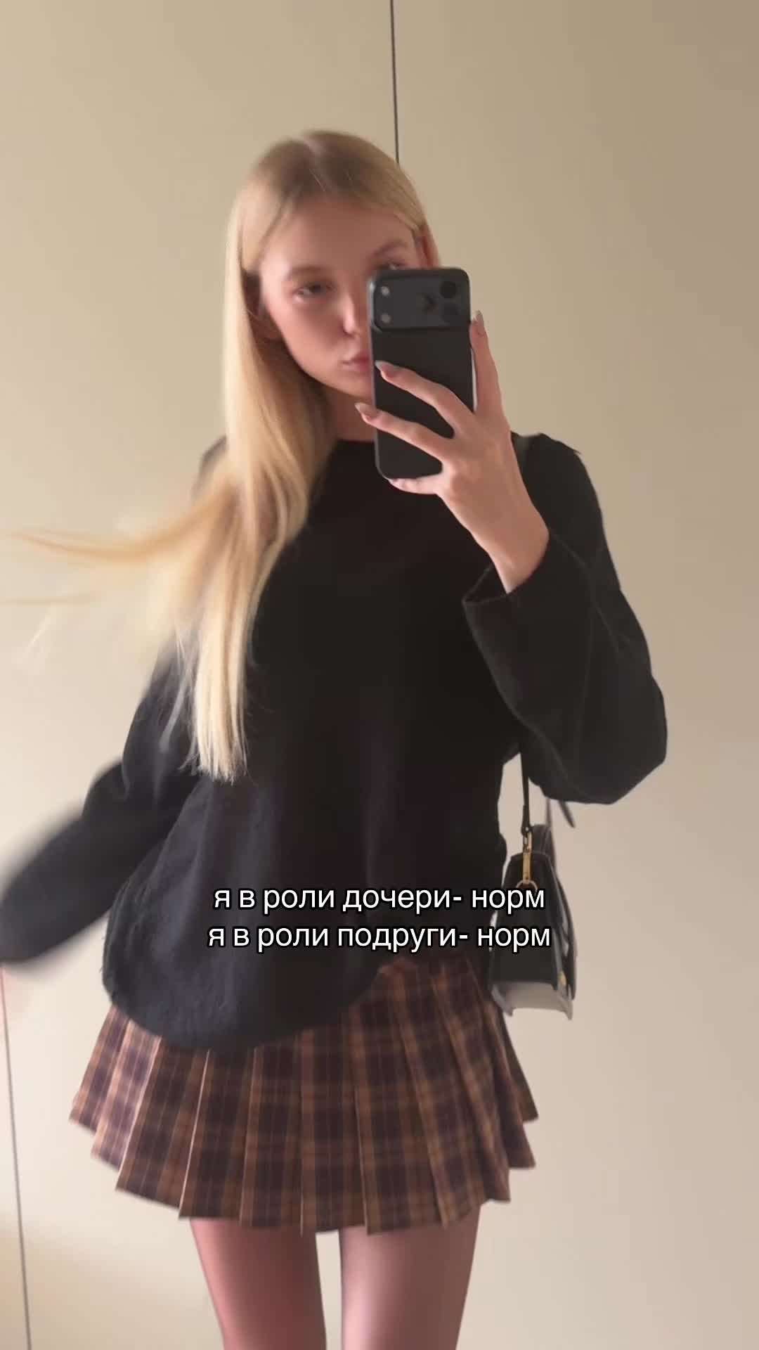 @тгк: soffis’s diary