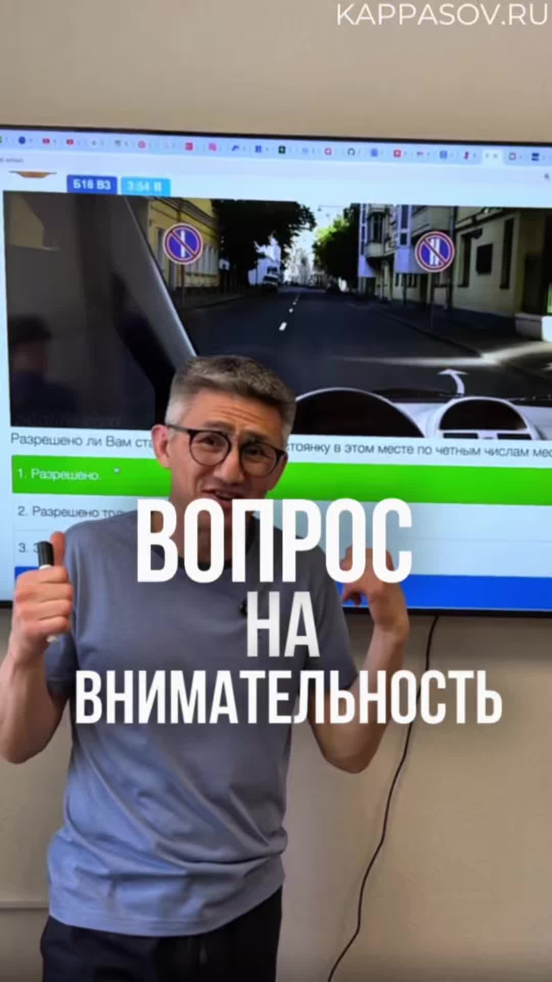 @avtoshkola