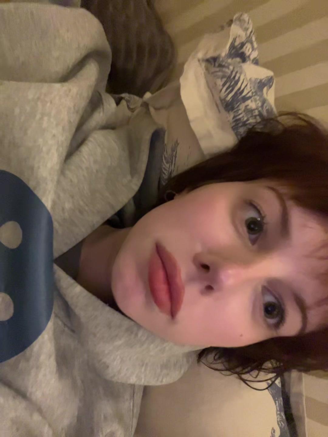 @садистка