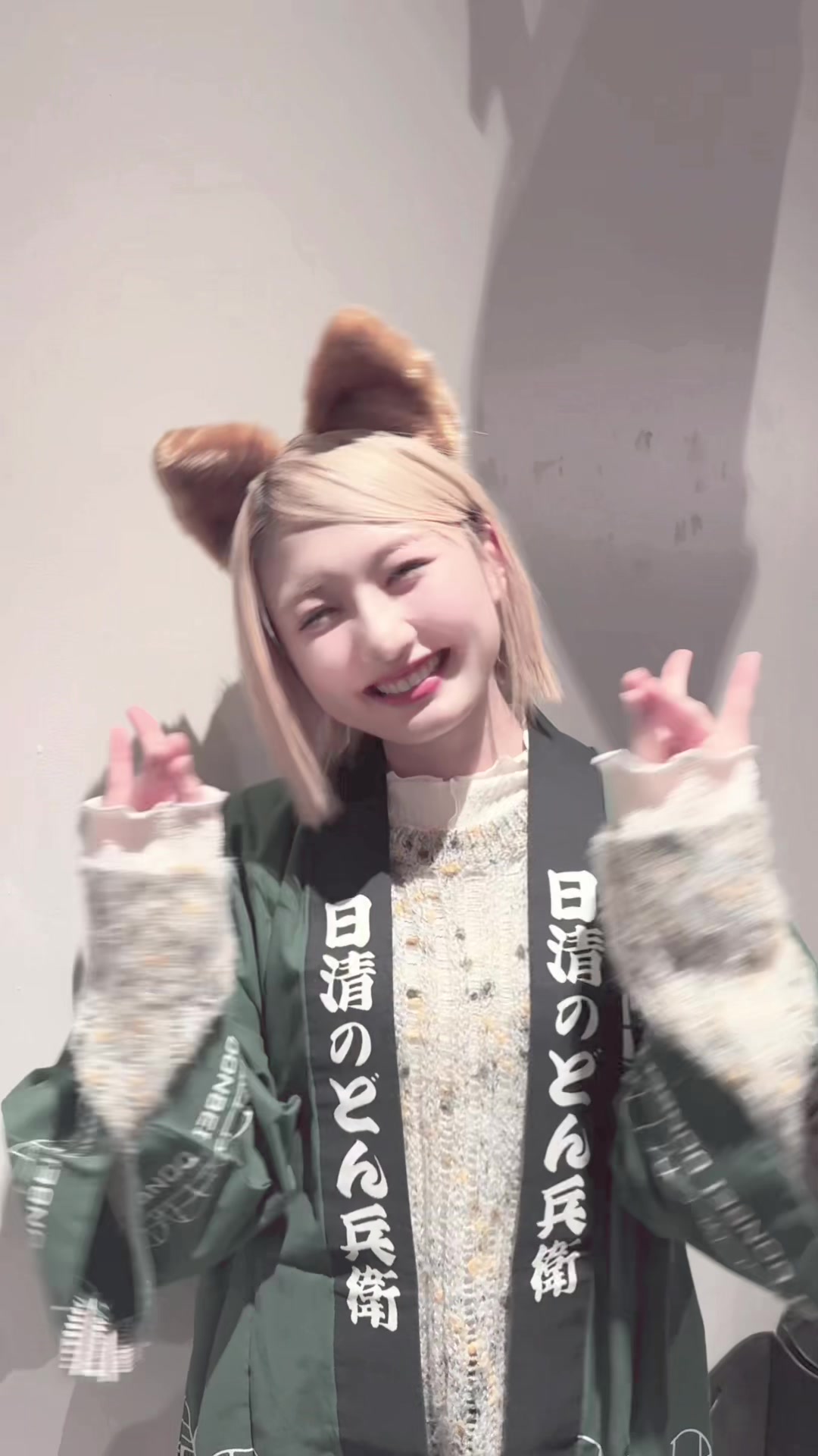 @塩月希依音