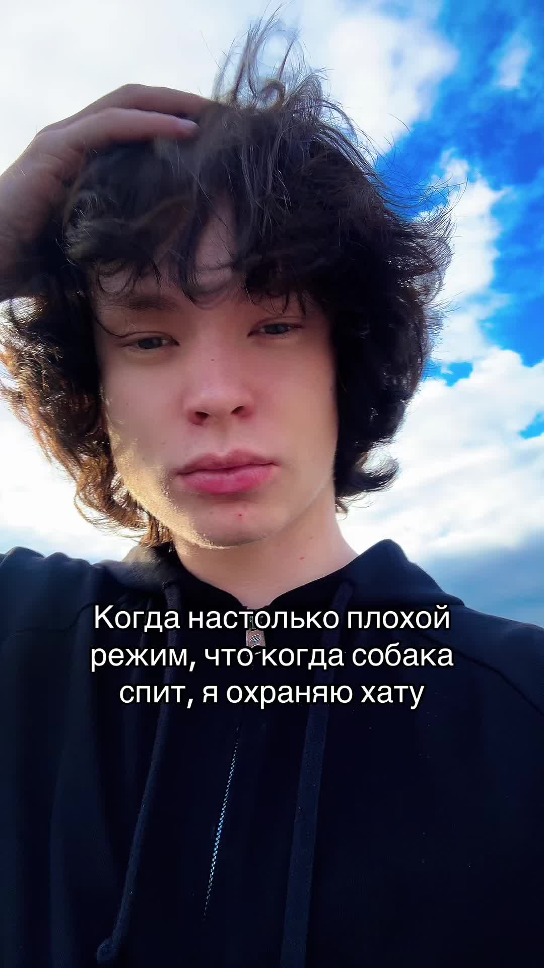 @тгк: Это такихада