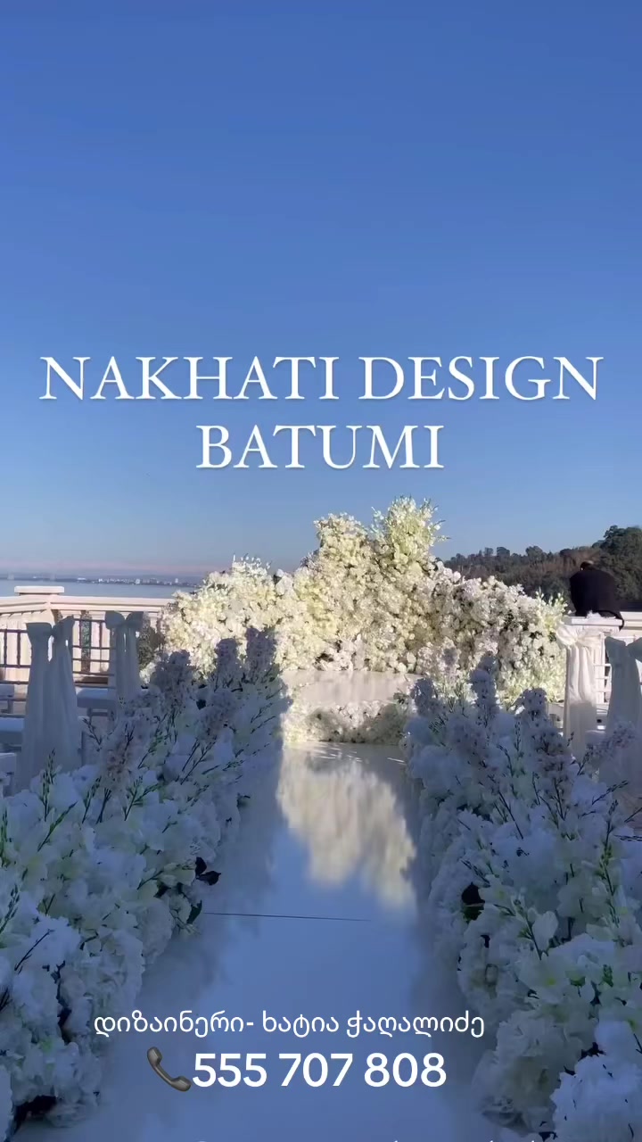 @Nakhatidesign