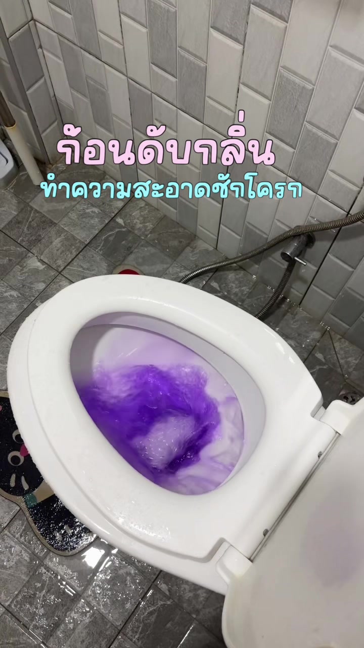@แม่ฟารีวิว