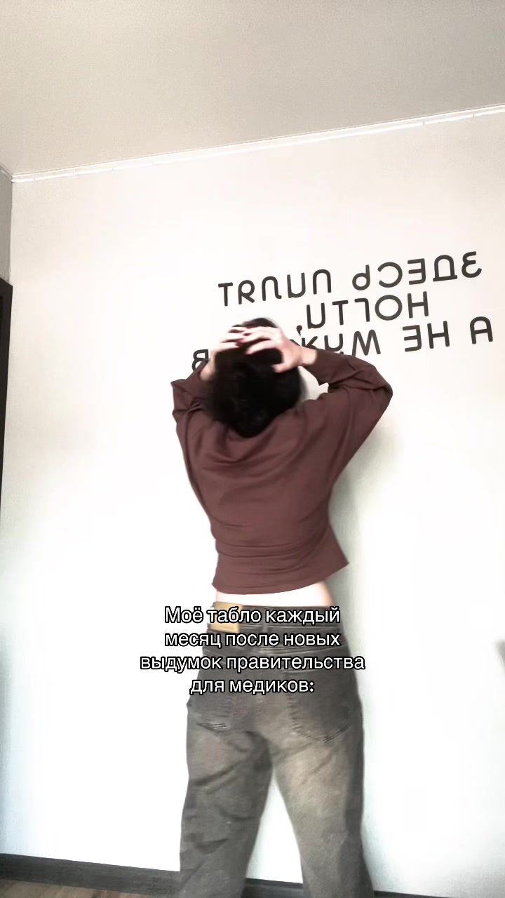 @Черноведова