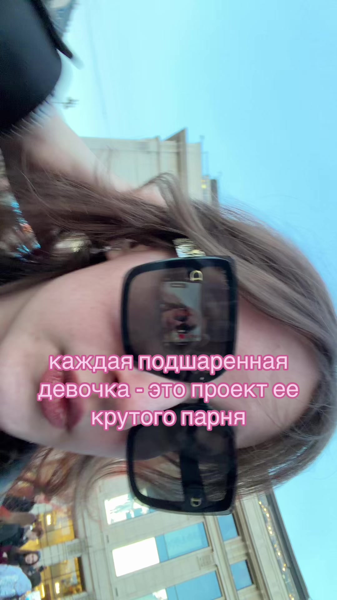 @⚜️