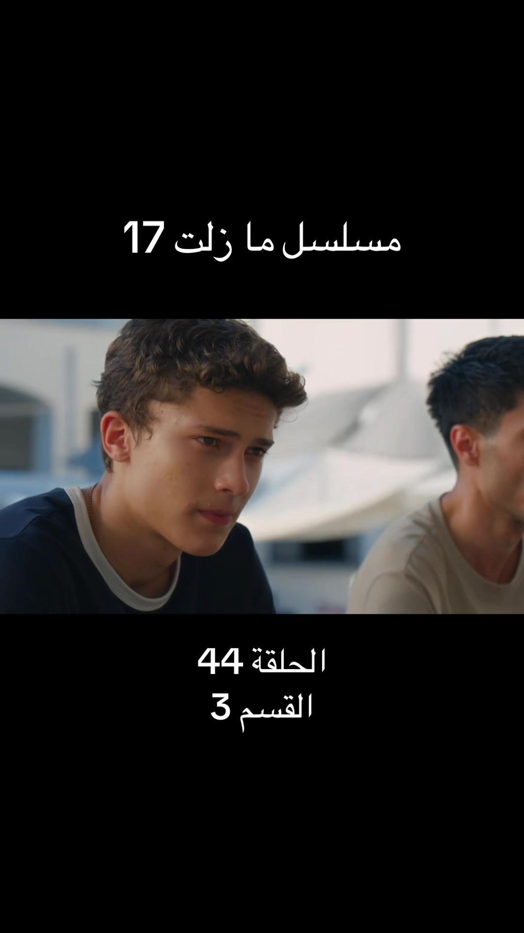 @Turkish series