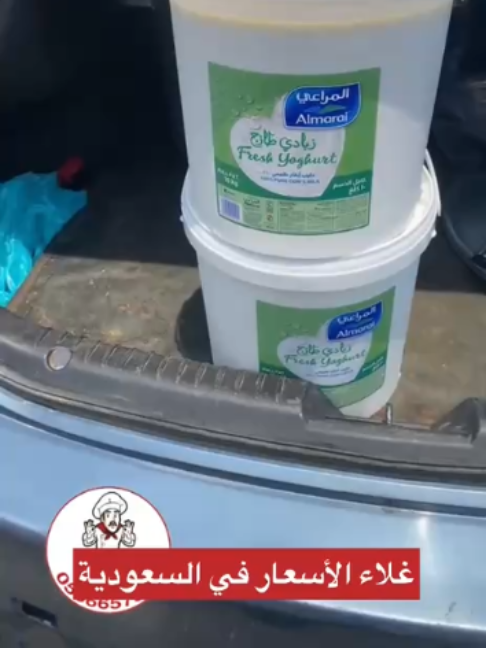 @بلادنا على وين