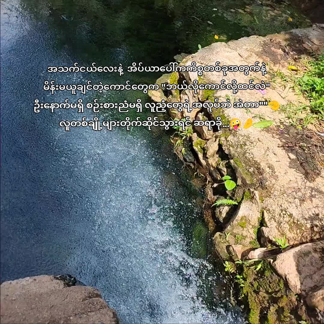 @â€ïžð¥(MG Yâñ)â€ïžð¥