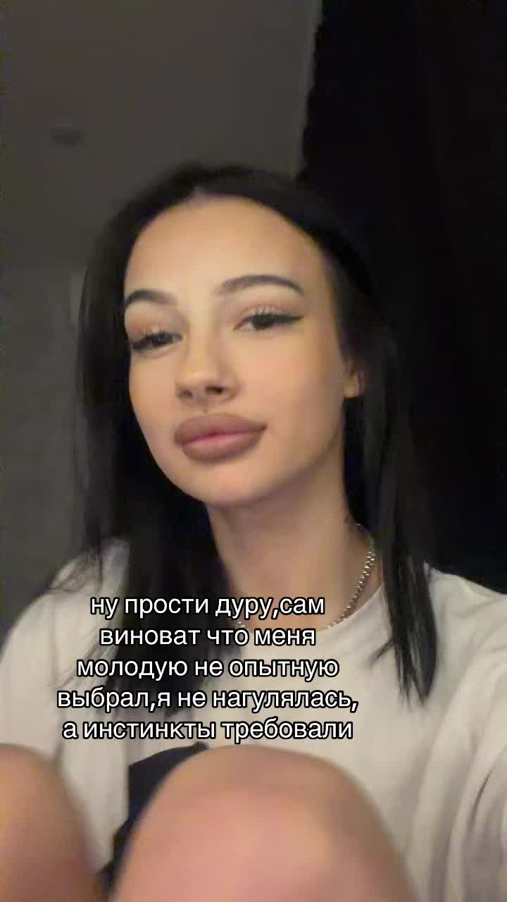 @тгк алинкапро812