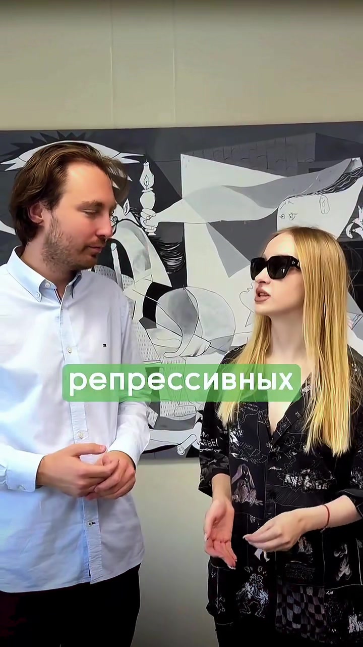 @Инициативная группа Яблока 🍎
