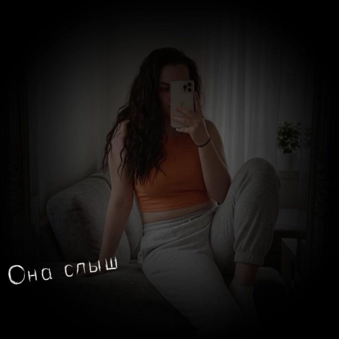 @🌸Алина Мозговенко🌸