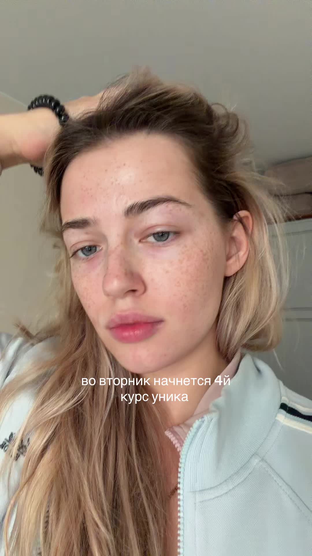 @ourbisouu