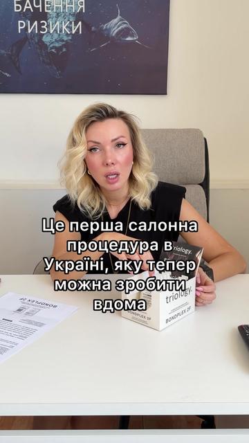@wow_name