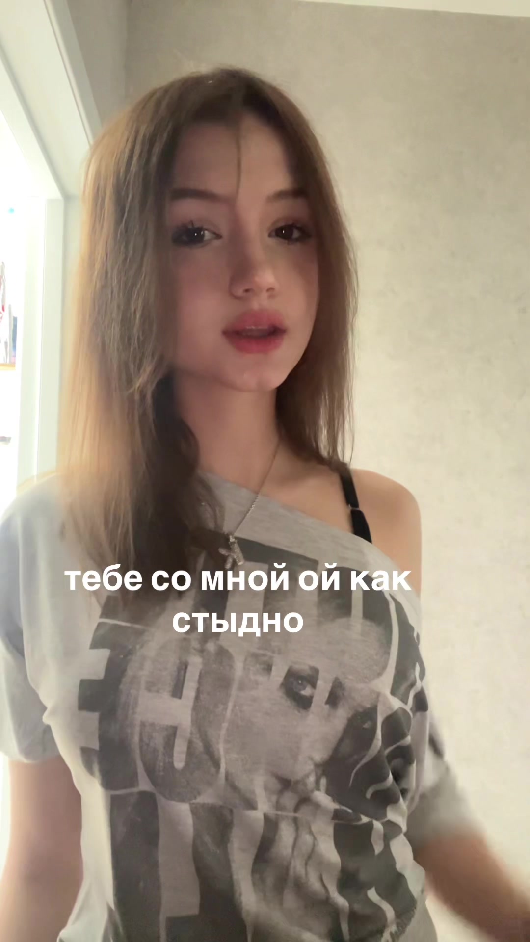 @тгк:мсишка🤩