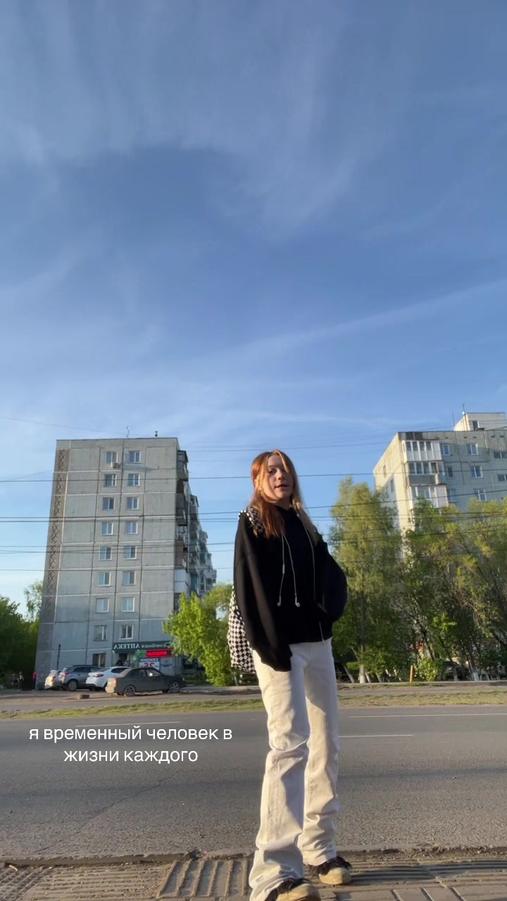 @тгк:вил