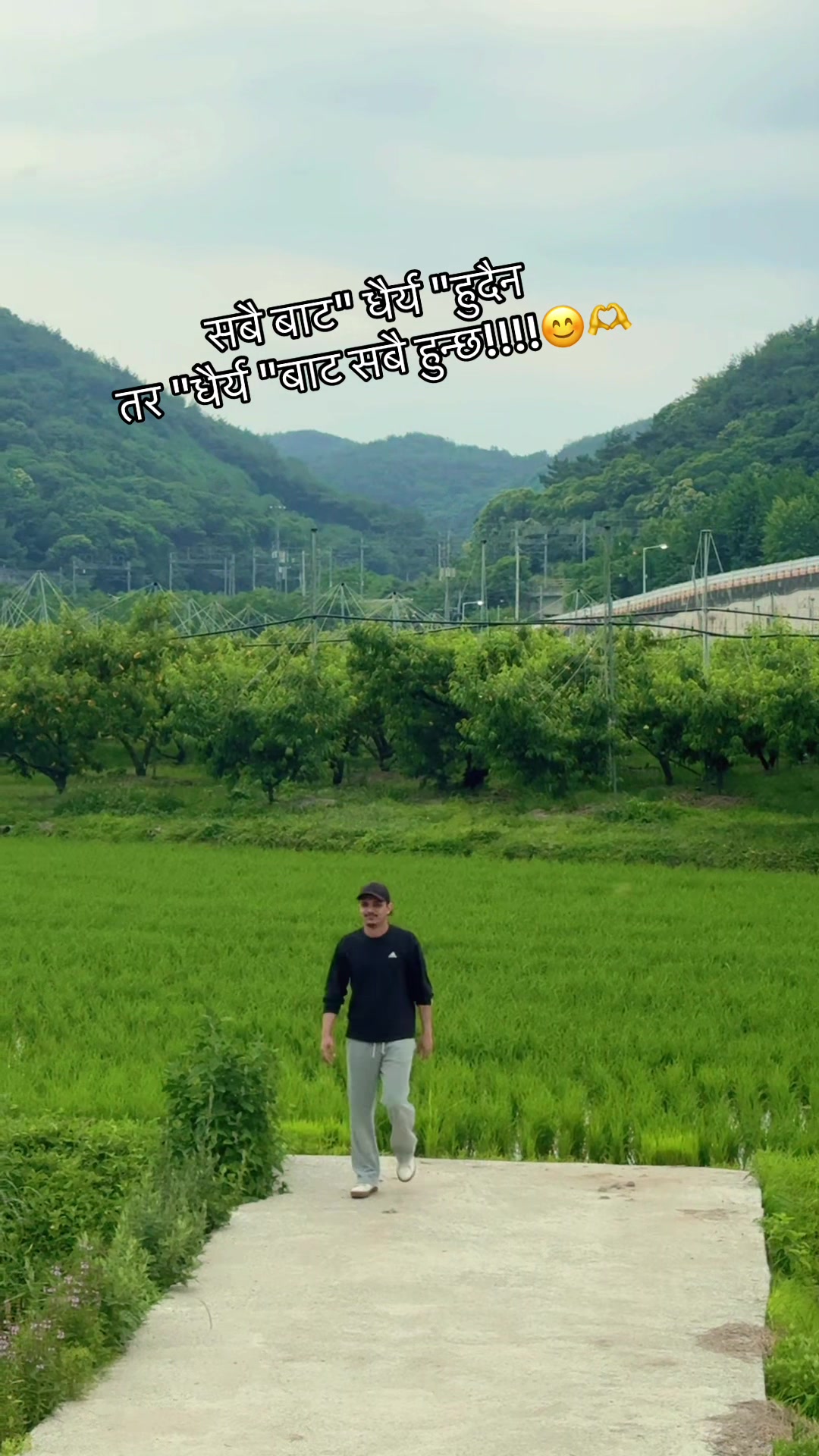 @Sus Eel🇳🇵🇰🇷(수실)