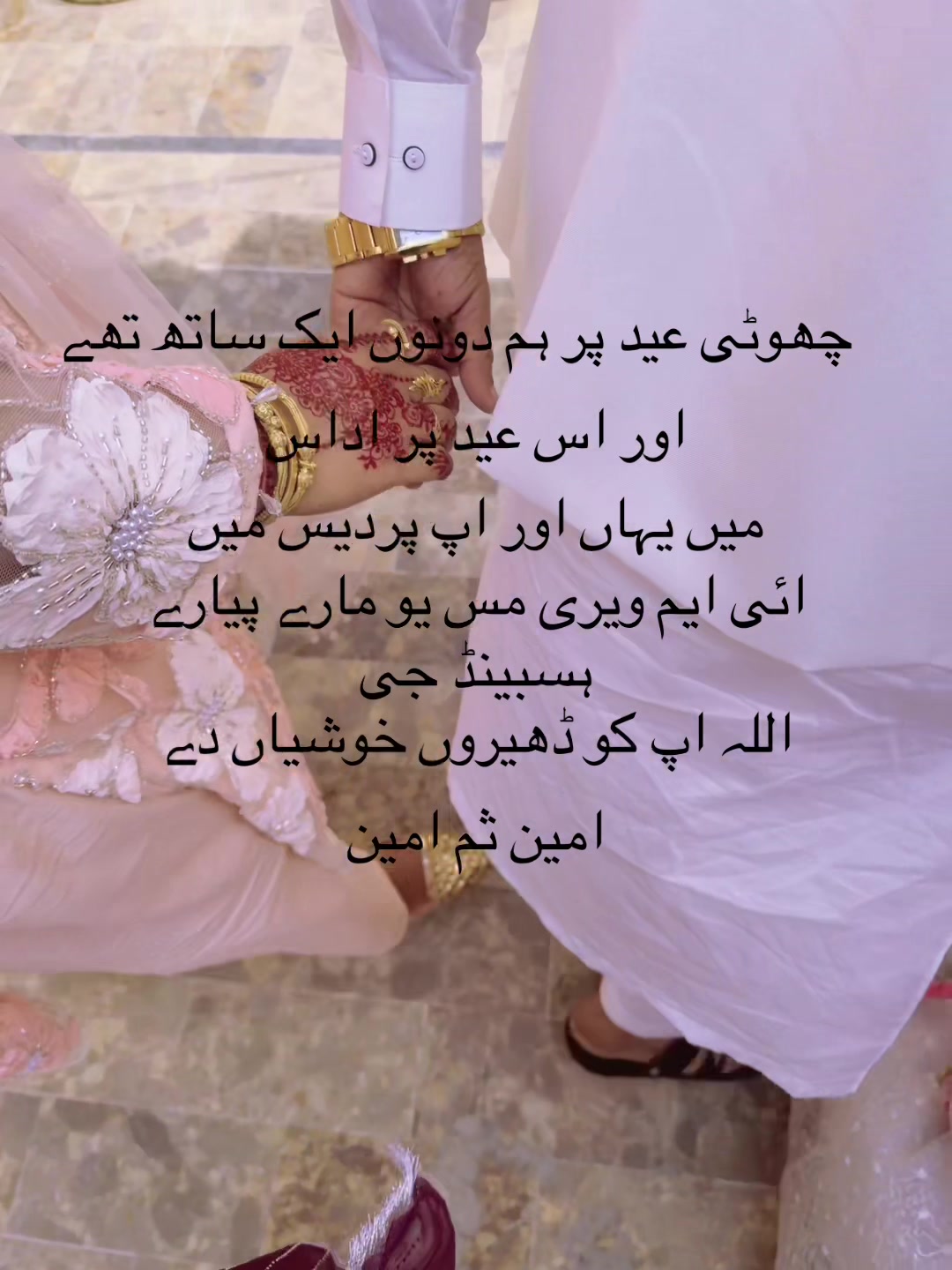 @Ch Taha Ji
