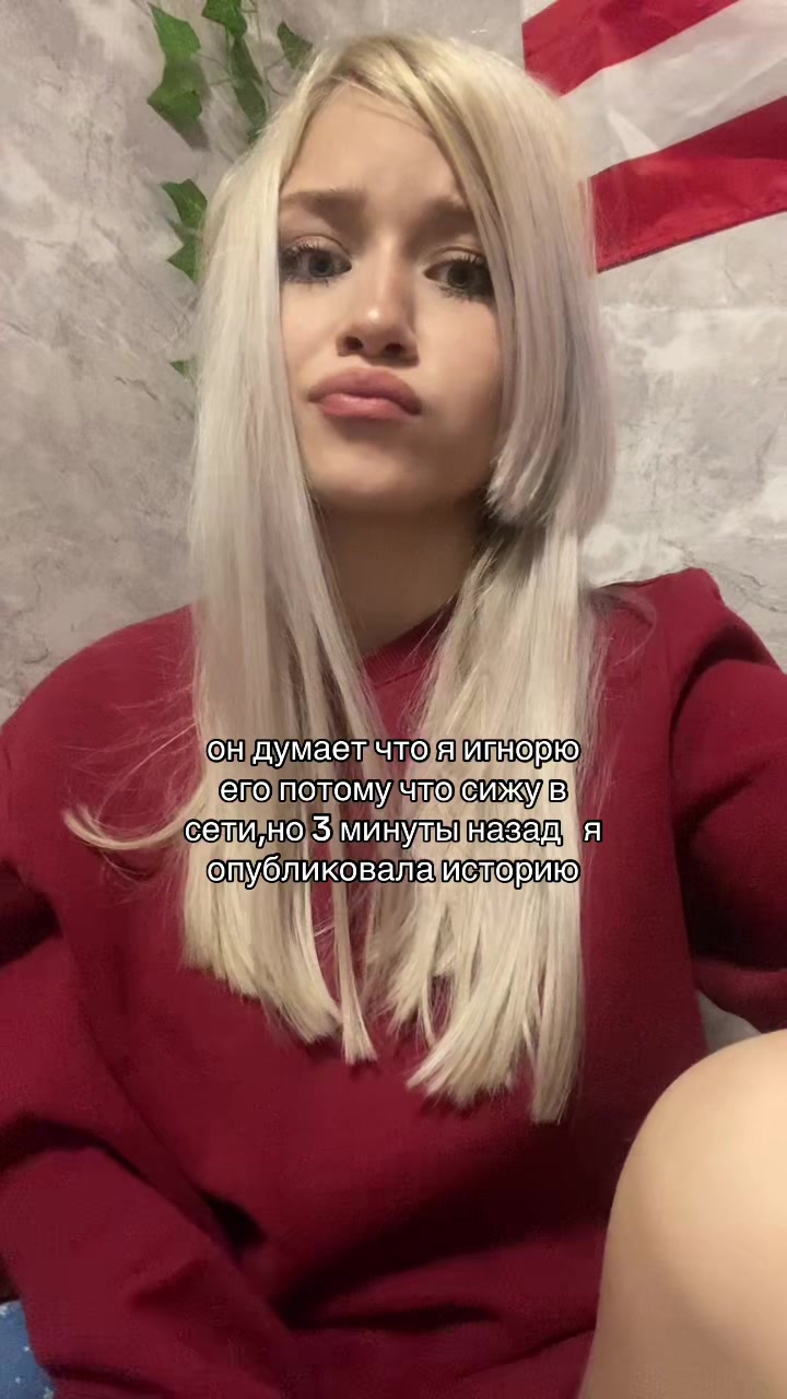 @сабяра