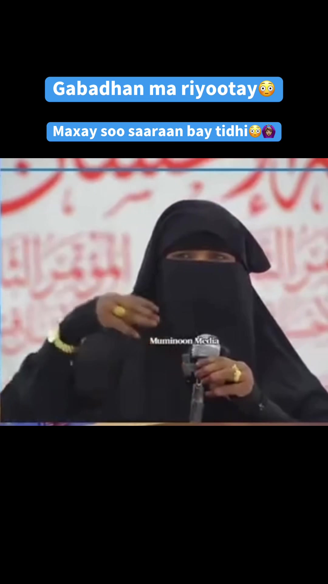 @Araweelo Afrika🇸🇴🇩🇯