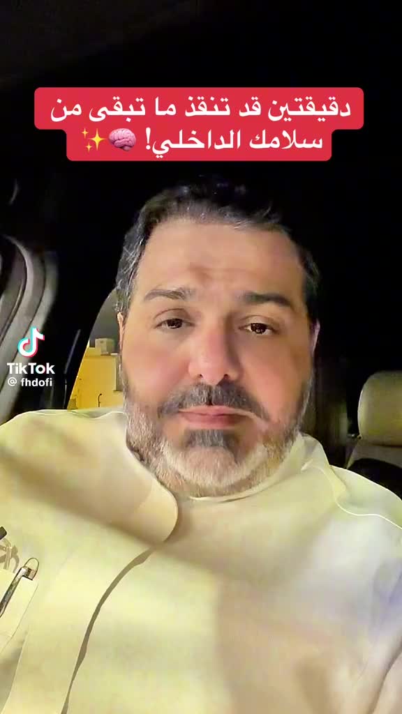 @Dr Sulaf 🇬🇧2000
